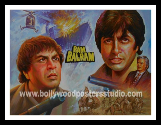 Vintage Bollywood posters
