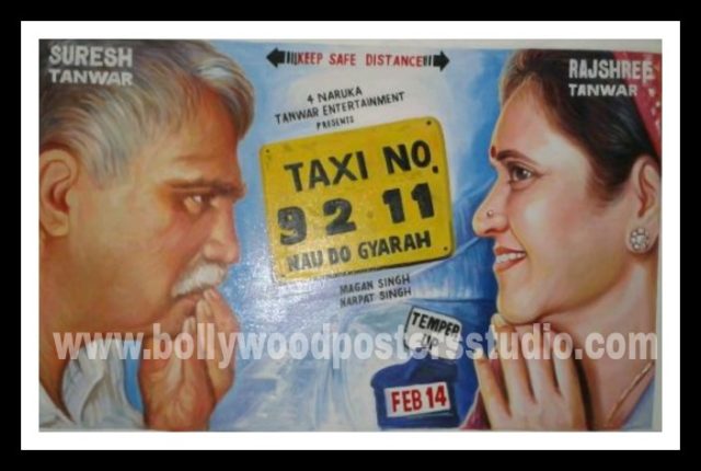 Bollywood theme personalized movie posters
