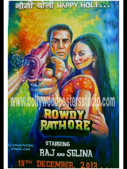 Make my own Bollywood style custom movie posters