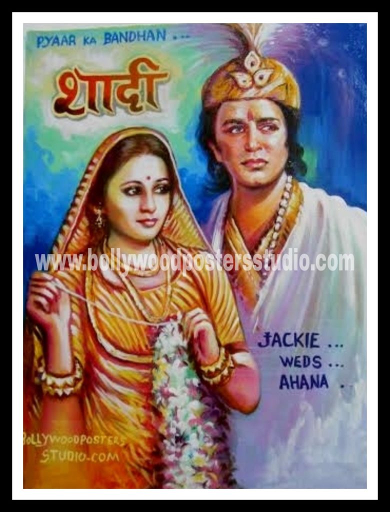 Custom hindi movie wedding themed posters