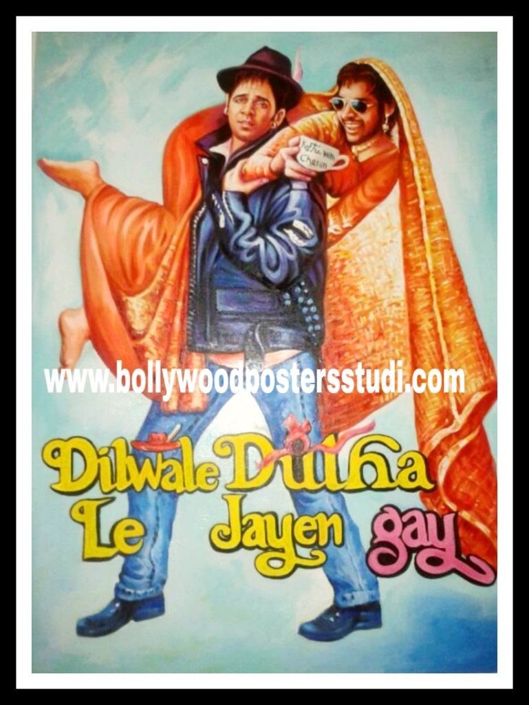 Customized Bollywood film posters