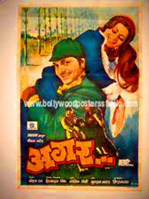 Agar hand painted bollywood movie posters