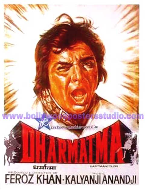 Dharmatma hand painted bollywood movie posters