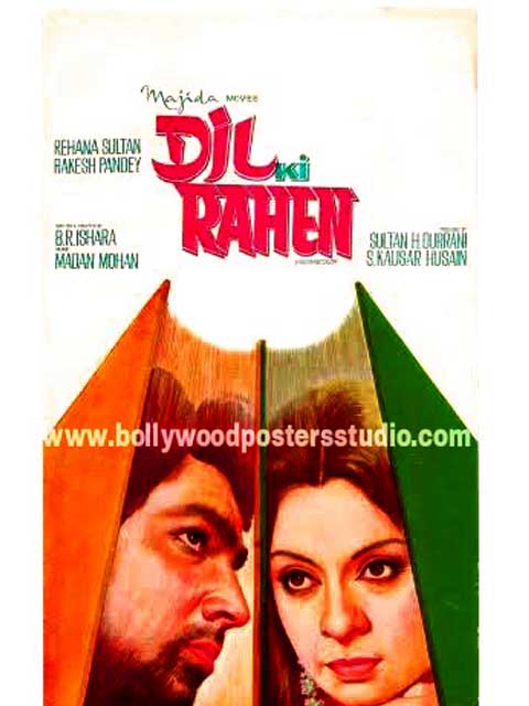Dil ki rahen hand painted bollywood movie posters