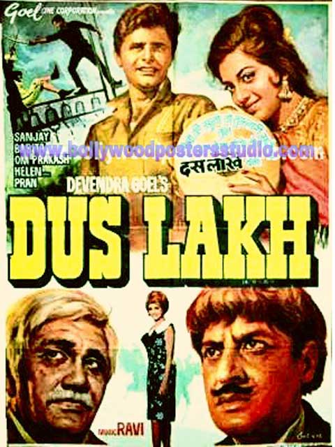 Dus lakh hand painted bollywood movie posters