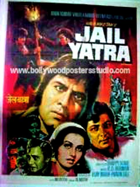 Jail yatra hand painted bollywood movie posters