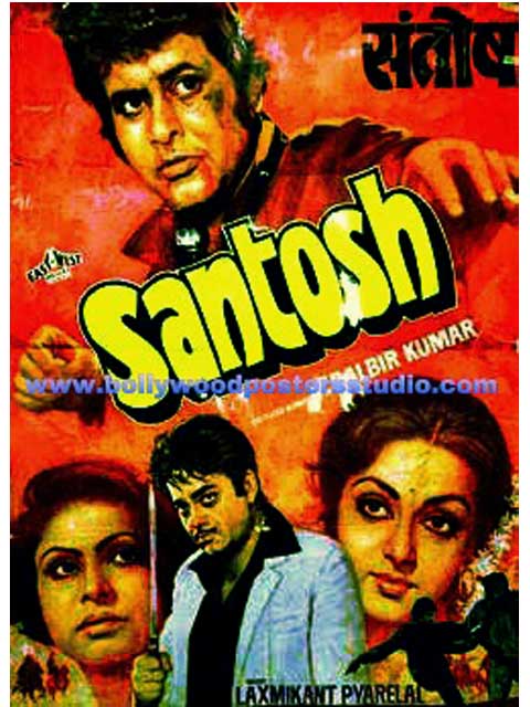 Santosh hand painted posters
