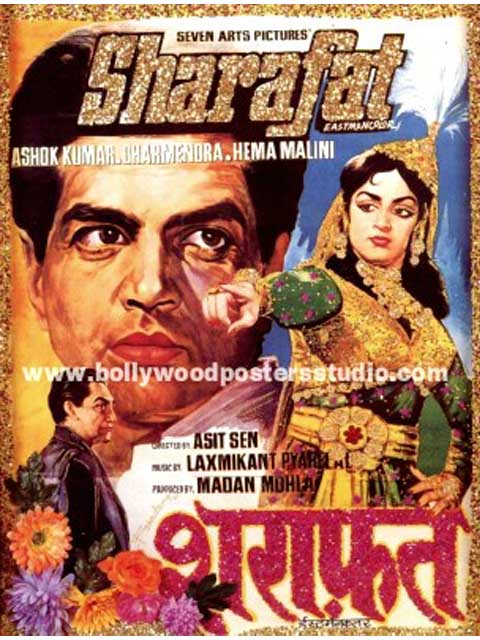 Sharafat hand painted bollywood movie posters