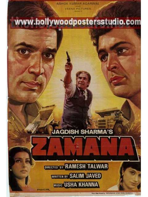 Zamanat hand painted bollywood movie posters