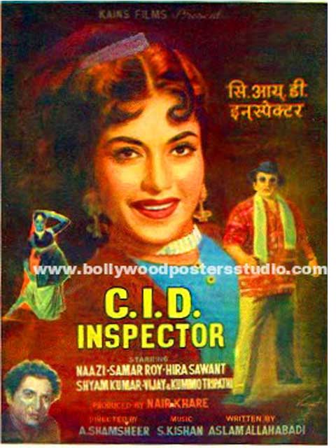 C.I.D inspector hand painted bollywood movie posters