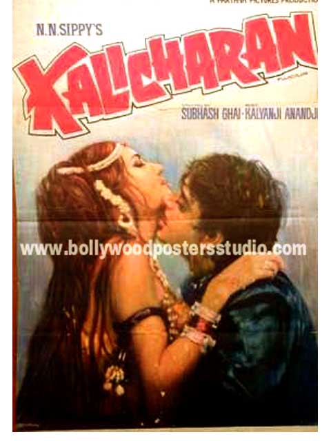 Kalicharan hand painted posters