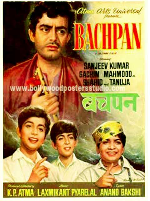 Hand painted bollywood movie posters Bachpan
