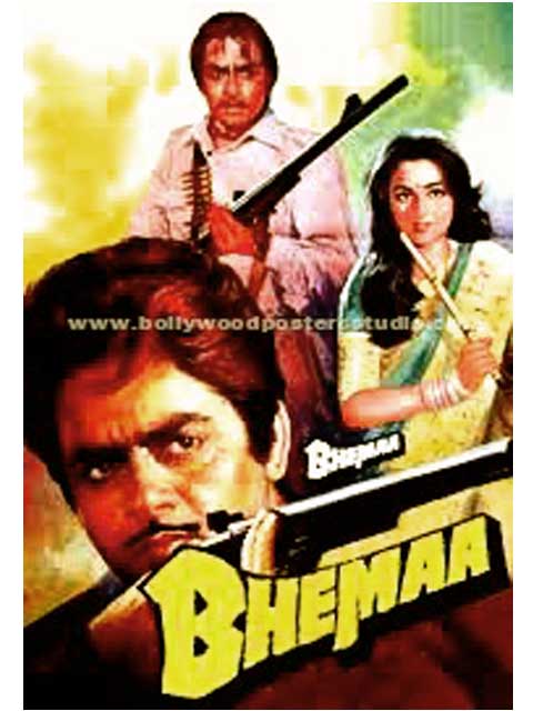 Hand painted bollywood movie posters Bhemaa