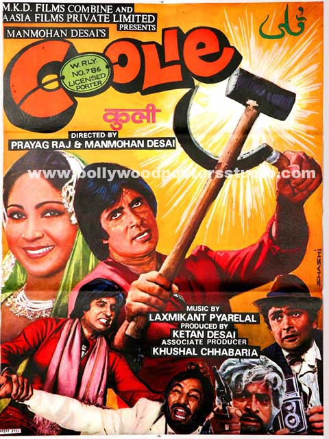 Hand painted bollywood movie posters Coolie