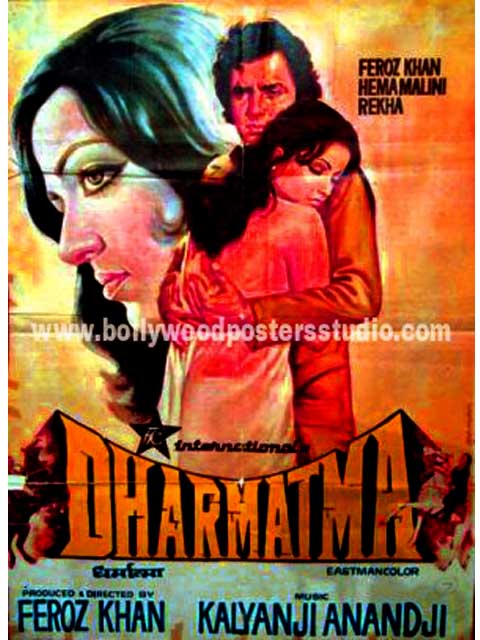 Hand painted bollywood movie posters Dharmatma
