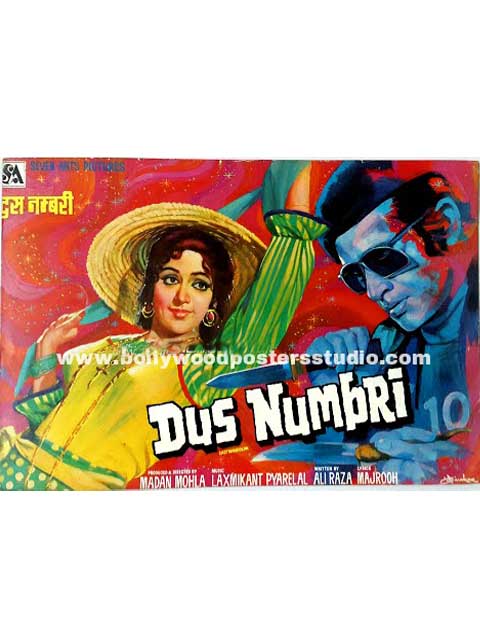 Hand painted bollywood movie posters Dus numbri
