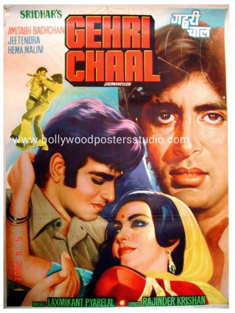 Hand painted bollywood movie posters Gehri chaal