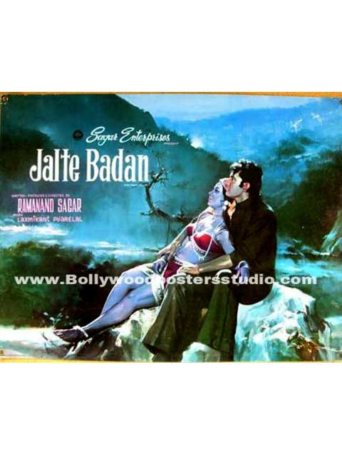 Hand painted bollywood movie posters Jalte badan