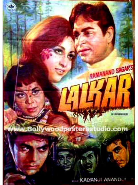 Hand painted bollywood movie posters Lalkar