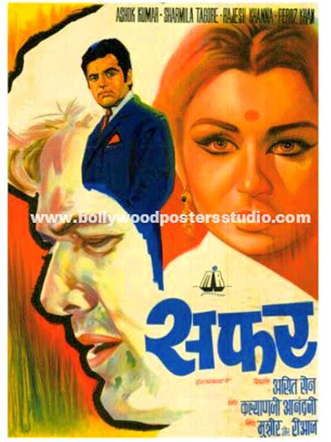 Hand painted bollywood movie posters Safar
