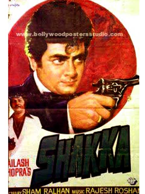 Hand painted bollywood movie posters Shakka