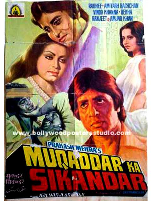 Bollywood movie posters Muqaddar ka sikandar - Amitabh bachchan