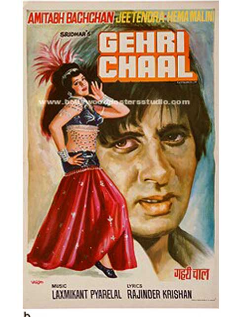 Hand painted bollywood movie posters Gehri chaal - Amitabh bachchan