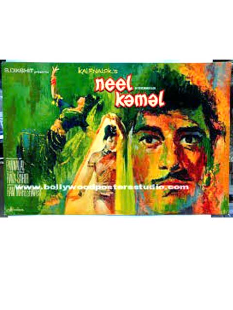 Hand painted bollywood movie posters Neel kamal
