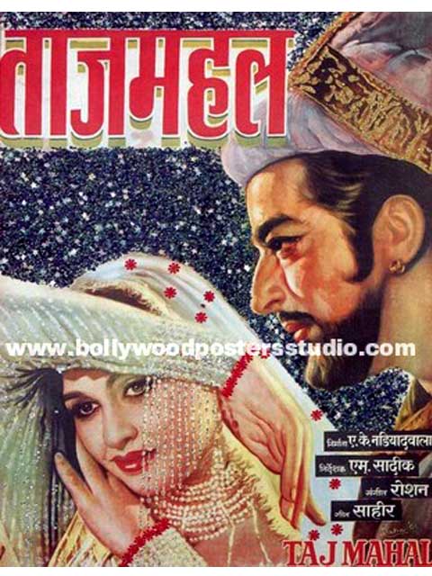 Hand painted bollywood movie posters Tajmahal