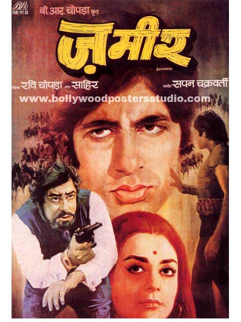 Hand painted bollywood movie posters Zameer -Amitabh bachchan
