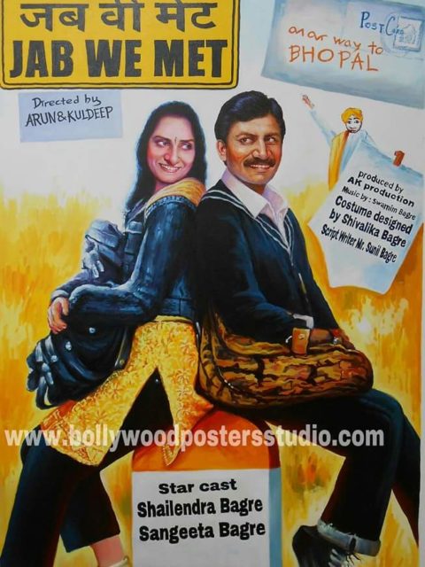 Bollywood posters painters