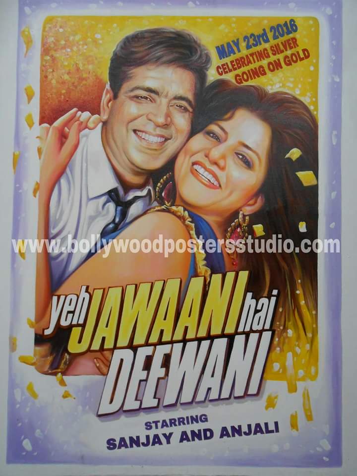 Silver jubilee wedding anniversary gift poster in custom bollywood style