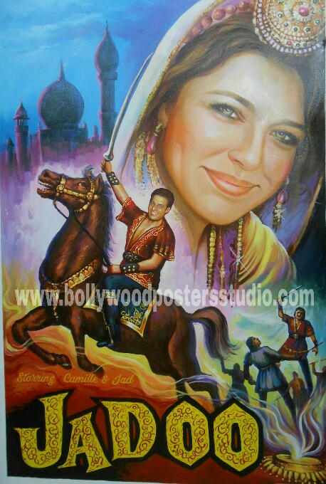 Custom made bollywood posters