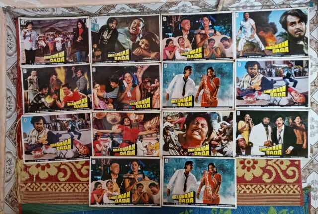 BHAGWAAN DADA Bollywood movie lobby cards