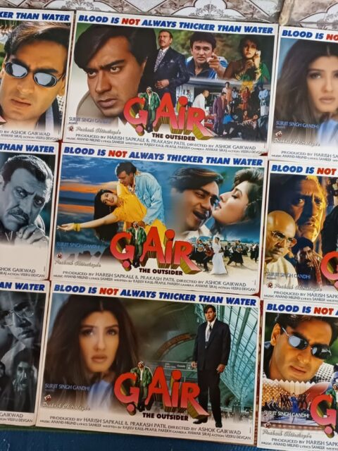 GAIR Bollywood movie lobby cards
