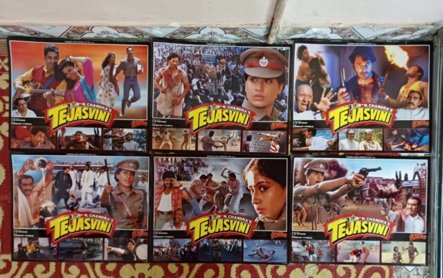 TEJASVINI Bollywood movie lobby cards