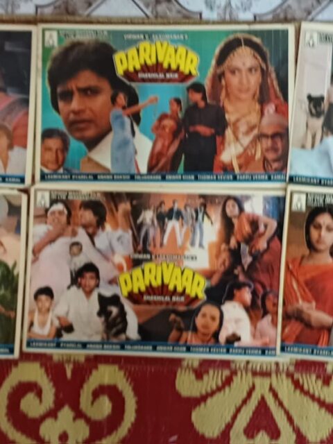 PARIVAR Bollywood movie lobby cards