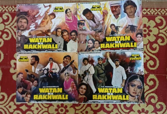 WATAN KE RAKHWALE Bollywood movie lobby card