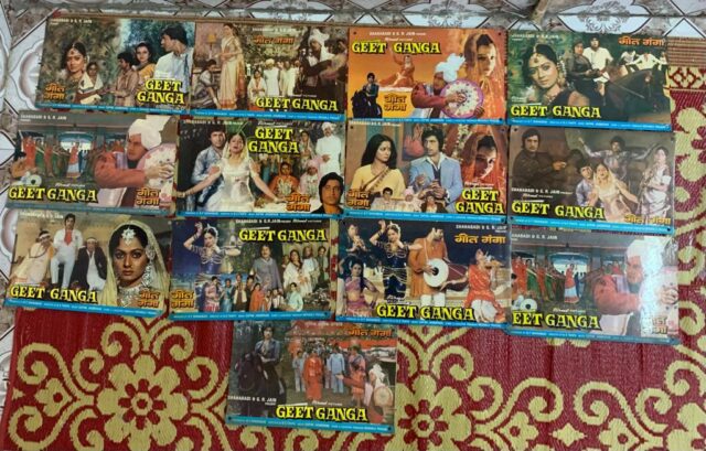 GEET GANG Bollywood movie lobby cards