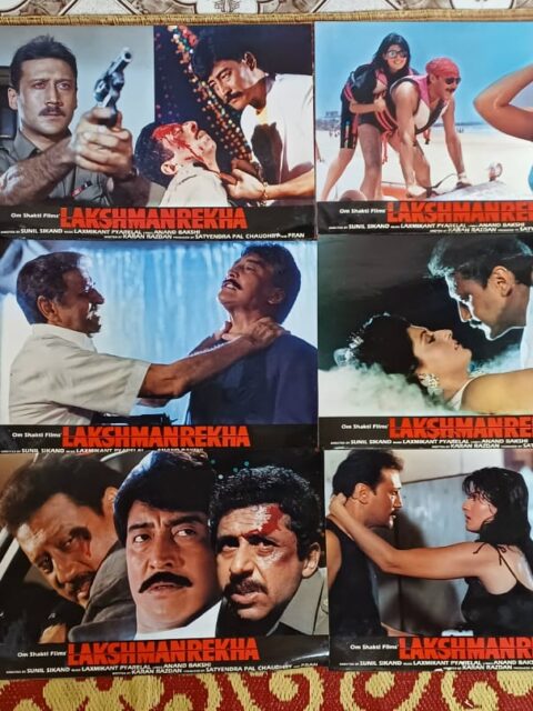 LAKSHMANREKHA Bollywood movie lobby card