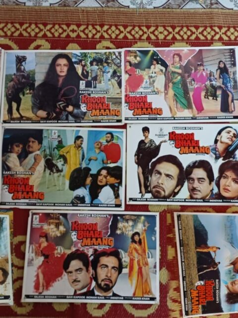 KHOON BHARI MAANG Bollywood movie lobby card