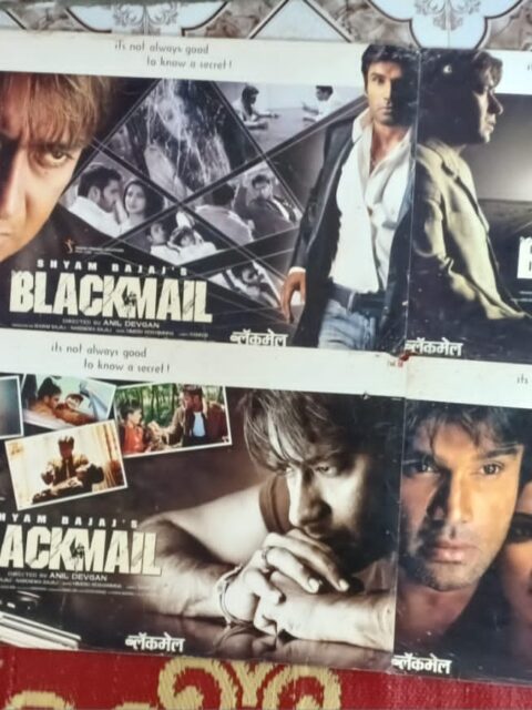BLACKMAIL Bollywood movie lobby card