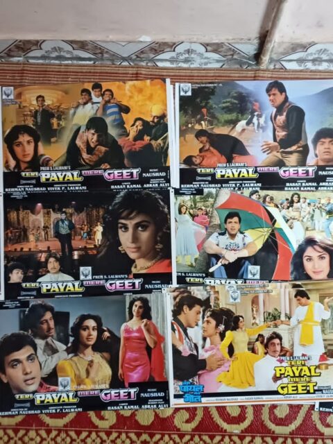 TERI PAYAL MERE GEET Bollywood movie lobby cards