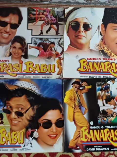 BANARSI BABU Bollywood movie lobby cards