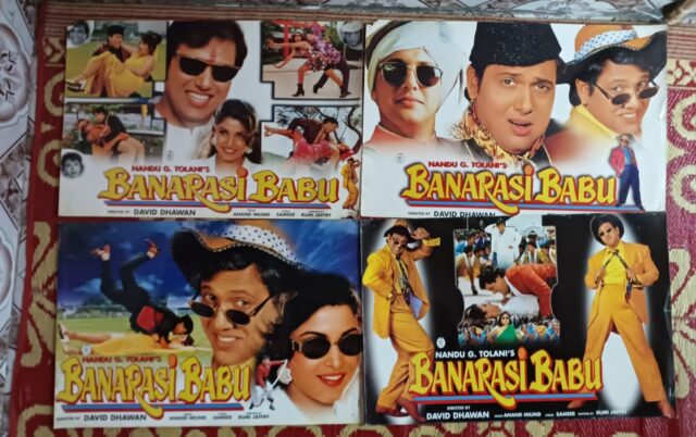 BANARSI BABU Bollywood movie lobby cards
