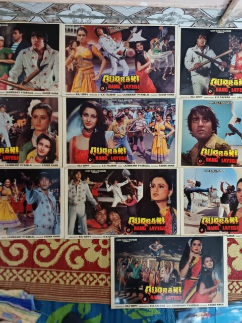 QURBANI RANG LAYEGI Bollywood movie lobby cards