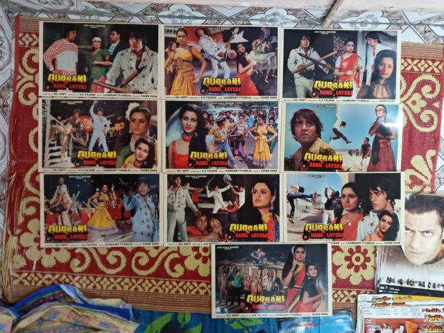 QURBANI RANG LAYEGI Bollywood movie lobby cards