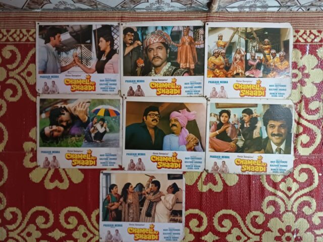 CHAMELI KI SHAADI Bollywood movie lobby cards