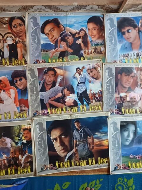 HOGI PAYAR KI JEET Bollywood movie lobby card