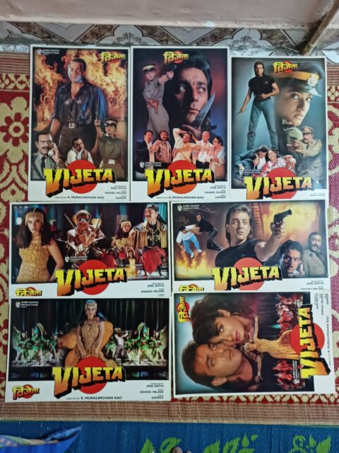 VIJETA Bollywood movie lobby cards